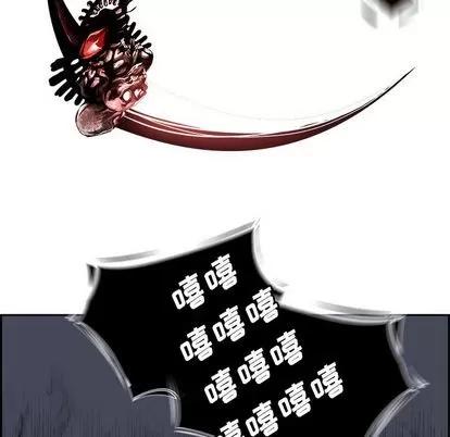 Warble生存之战 Warble生存之战 | 第25章 第19页
