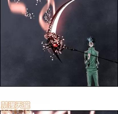 Warble生存之战 Warble生存之战 | 第25章 第30页