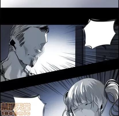 Warble生存之战 Warble生存之战 | 第25章 第70页