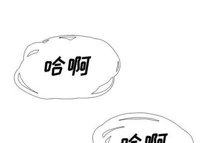 Warble生存之战 Warble生存之战 | 第26章 第1页