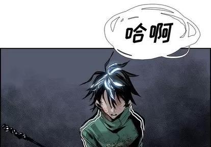 Warble生存之战 Warble生存之战 | 第26章 第3页
