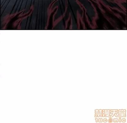 Warble生存之战 Warble生存之战 | 第26章 第30页