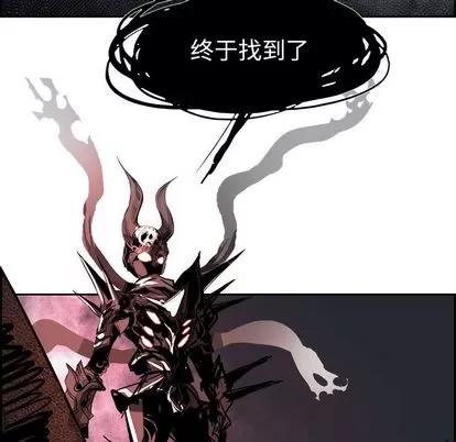 Warble生存之战 Warble生存之战 | 第26章 第39页