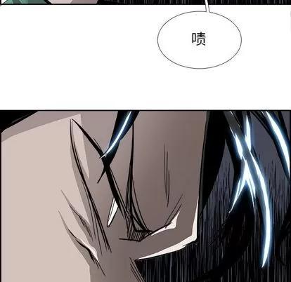 Warble生存之战 Warble生存之战 | 第26章 第42页
