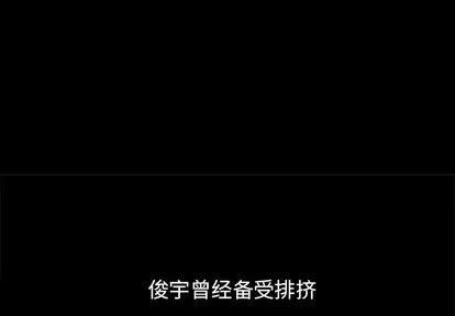 Warble生存之战 Warble生存之战 | 第27章 第1页