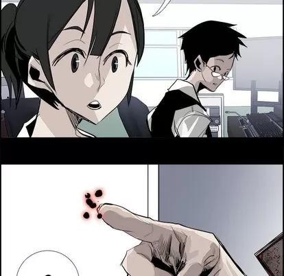 Warble生存之战 Warble生存之战 | 第27章 第49页