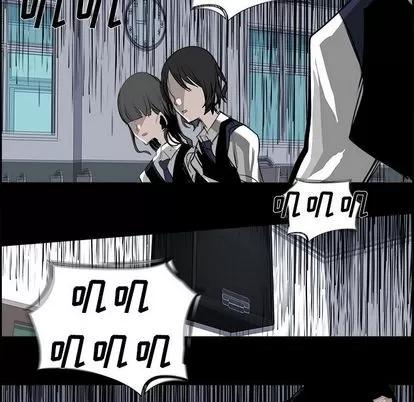 Warble生存之战 Warble生存之战 | 第27章 第71页