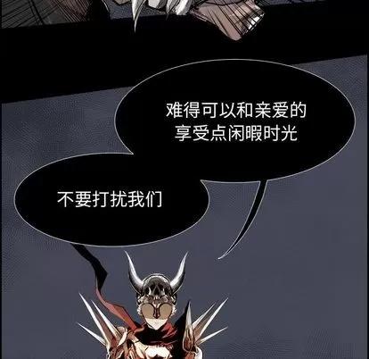 Warble生存之战 Warble生存之战 | 第28章 第11页