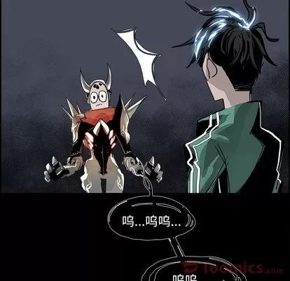 Warble生存之战 Warble生存之战 | 第28章 第21页