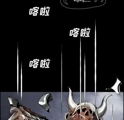 Warble生存之战 Warble生存之战 | 第28章 第22页