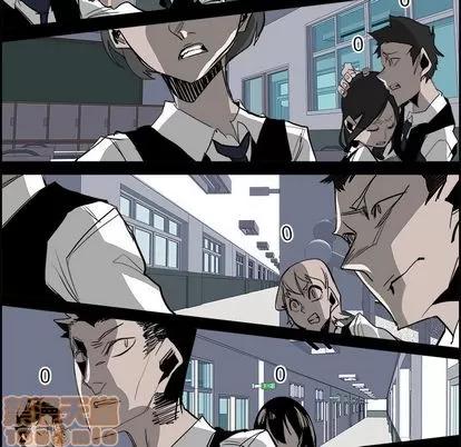 Warble生存之战 Warble生存之战 | 第28章 第85页