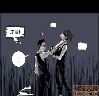 Warble生存之战 Warble生存之战 | 第30章 第35页