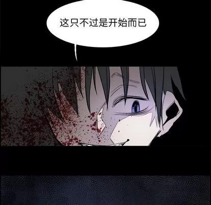 Warble生存之战 Warble生存之战 | 第30章 第74页