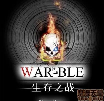Warble生存之战 Warble生存之战 | 第30章 第80页