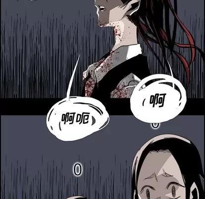 Warble生存之战 Warble生存之战 | 第30章 第87页