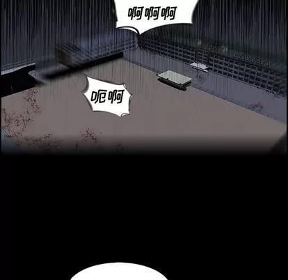 Warble生存之战 Warble生存之战 | 第30章 第98页