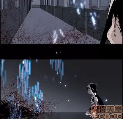 Warble生存之战 Warble生存之战 | 第31章 第10页