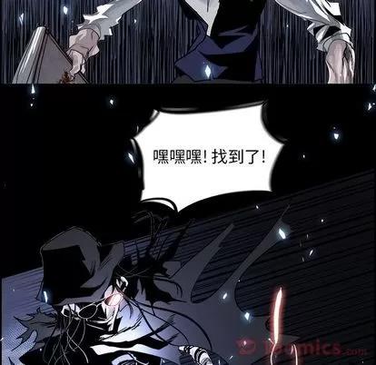 Warble生存之战 Warble生存之战 | 第31章 第16页