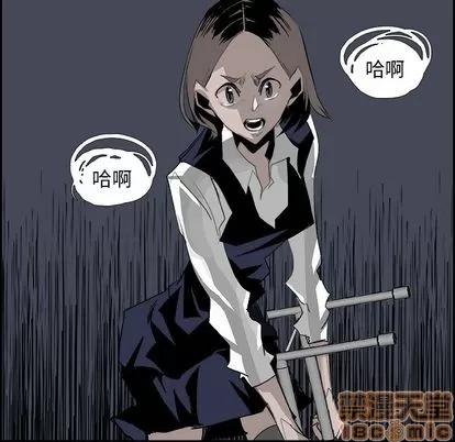 Warble生存之战 Warble生存之战 | 第31章 第60页