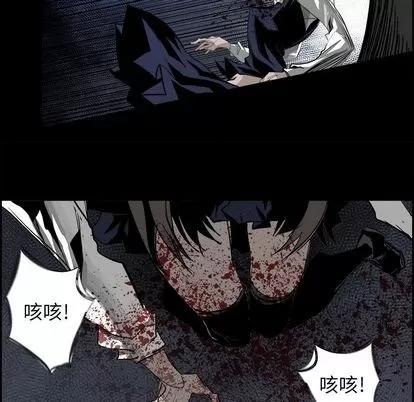 Warble生存之战 Warble生存之战 | 第31章 第67页