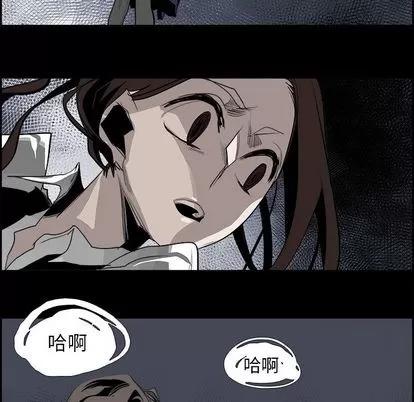 Warble生存之战 Warble生存之战 | 第31章 第69页