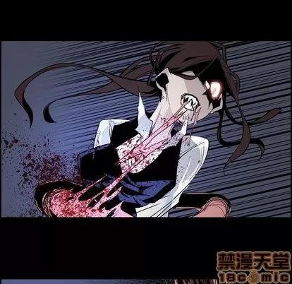 Warble生存之战 Warble生存之战 | 第31章 第75页