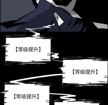 Warble生存之战 Warble生存之战 | 第31章 第81页
