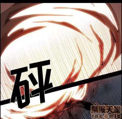 Warble生存之战 Warble生存之战 | 第31章 第90页
