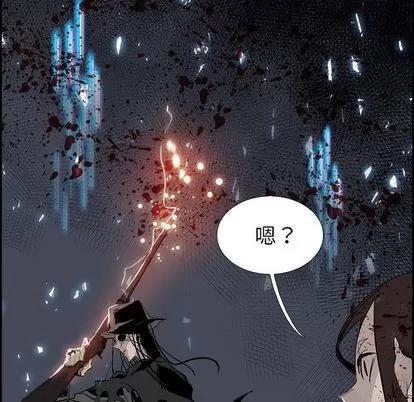 Warble生存之战 Warble生存之战 | 第31章 第93页