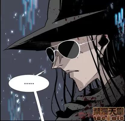 Warble生存之战 Warble生存之战 | 第32章 第5页