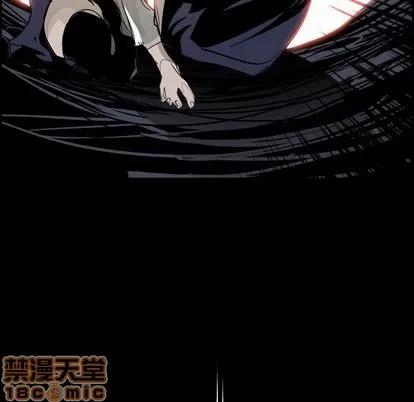 Warble生存之战 Warble生存之战 | 第32章 第15页