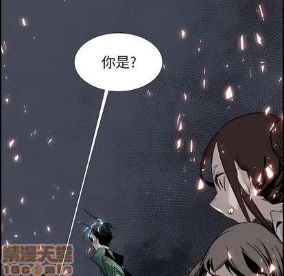 Warble生存之战 Warble生存之战 | 第32章 第35页