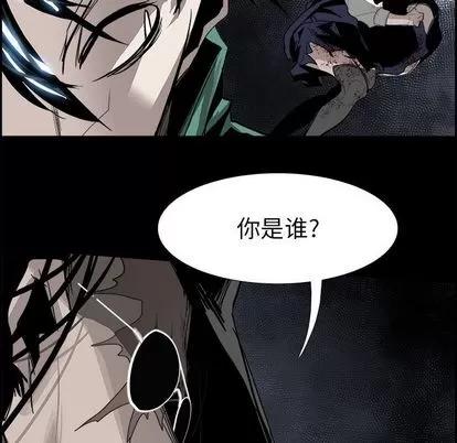 Warble生存之战 Warble生存之战 | 第32章 第37页