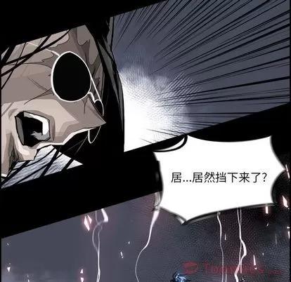 Warble生存之战 Warble生存之战 | 第32章 第56页