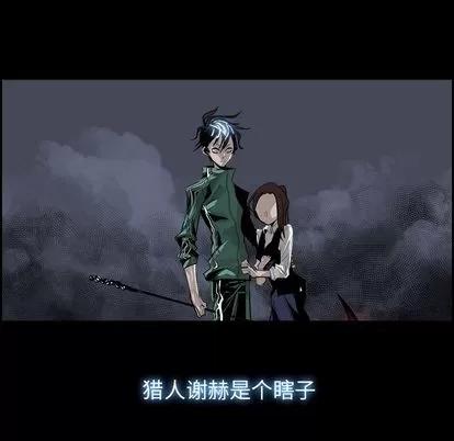 Warble生存之战 Warble生存之战 | 第32章 第67页