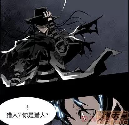 Warble生存之战 Warble生存之战 | 第32章 第90页