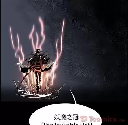 Warble生存之战 Warble生存之战 | 第32章 第92页