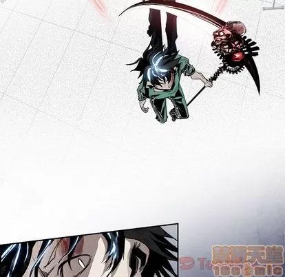 Warble生存之战 Warble生存之战 | 第33章 第5页