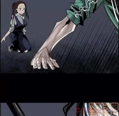 Warble生存之战 Warble生存之战 | 第33章 第25页