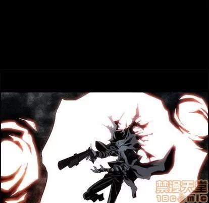 Warble生存之战 Warble生存之战 | 第33章 第45页