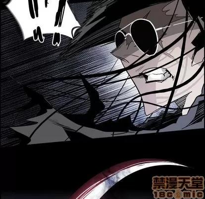 Warble生存之战 Warble生存之战 | 第33章 第60页