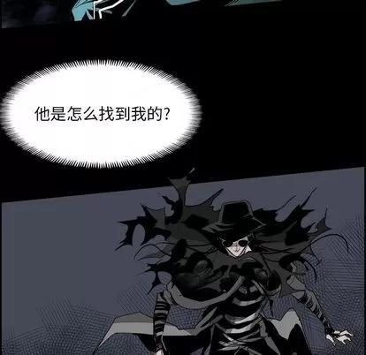 Warble生存之战 Warble生存之战 | 第33章 第63页