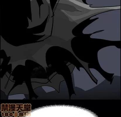 Warble生存之战 Warble生存之战 | 第33章 第70页