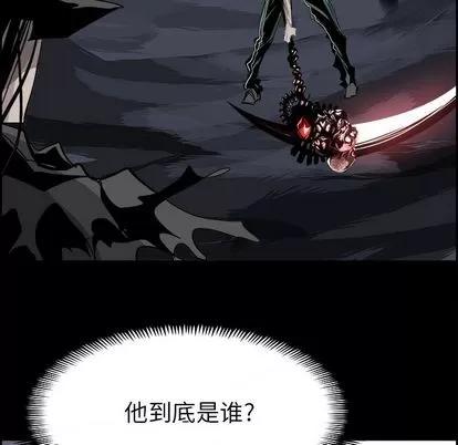 Warble生存之战 Warble生存之战 | 第33章 第72页