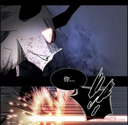 Warble生存之战 Warble生存之战 | 第34章 第22页