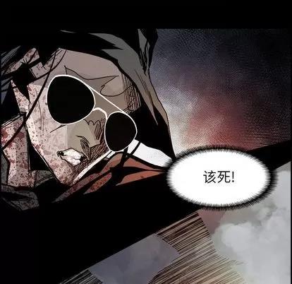 Warble生存之战 Warble生存之战 | 第34章 第33页