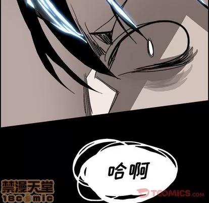 Warble生存之战 Warble生存之战 | 第34章 第60页