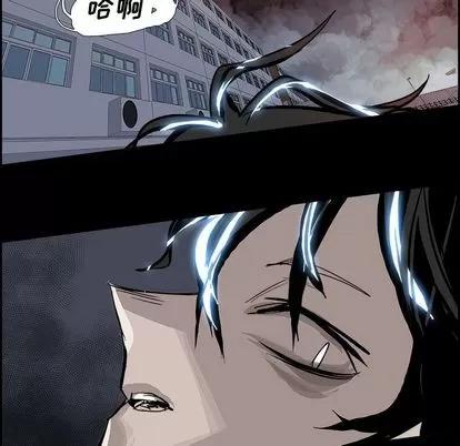 Warble生存之战 Warble生存之战 | 第34章 第63页