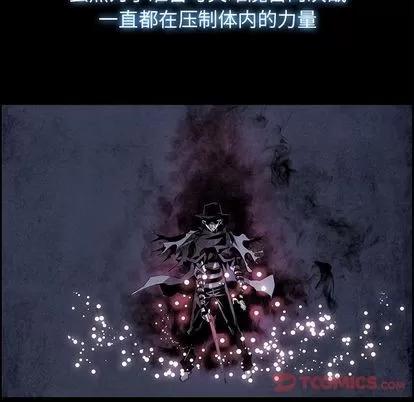 Warble生存之战 Warble生存之战 | 第34章 第68页