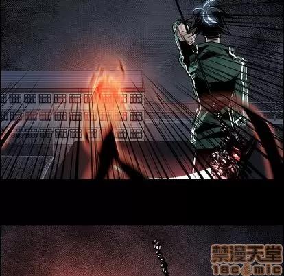Warble生存之战 Warble生存之战 | 第35章 第45页